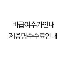 이미지명
